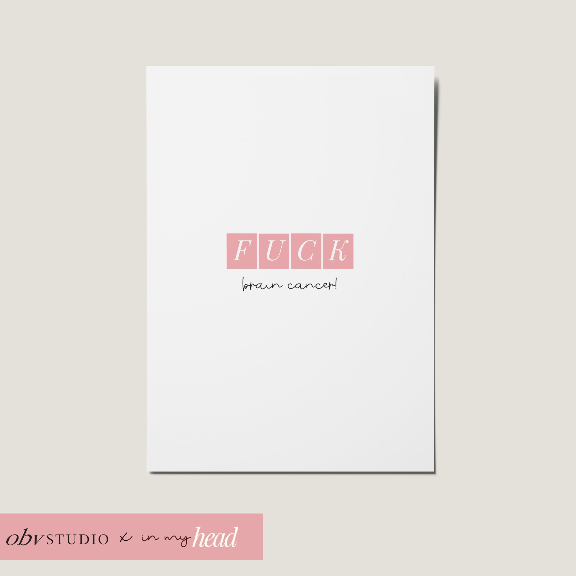 F**k Brain Cancer Card